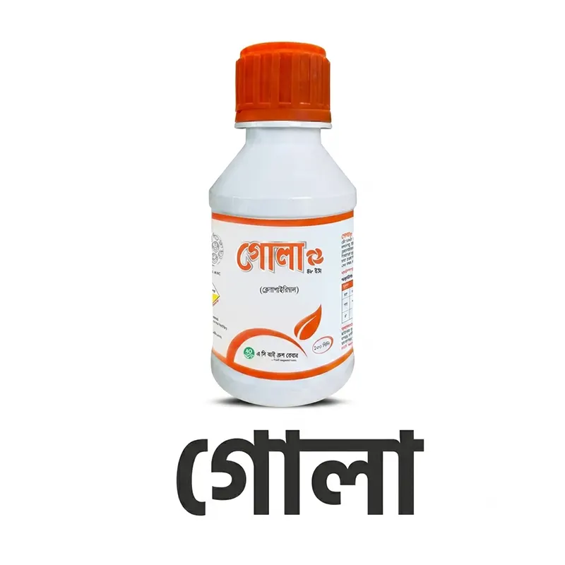 Gola 57 EC: Reliable Malathion-Based Pest Control for Bangladeshi Farmers