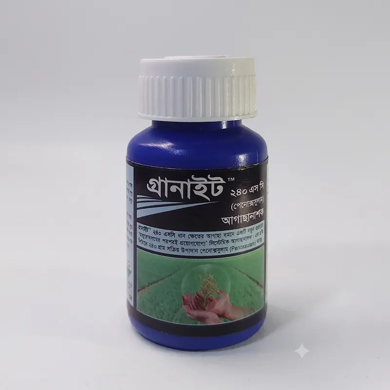Granite™ 240 SC: Effective Weed Control for Rice Farming in Bangladesh