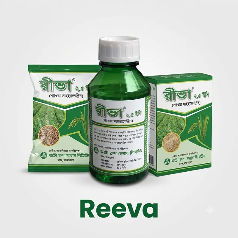 Reeva® 2.5 EC: The Ultimate Knockdown Insecticide for Bangladesh Agriculture