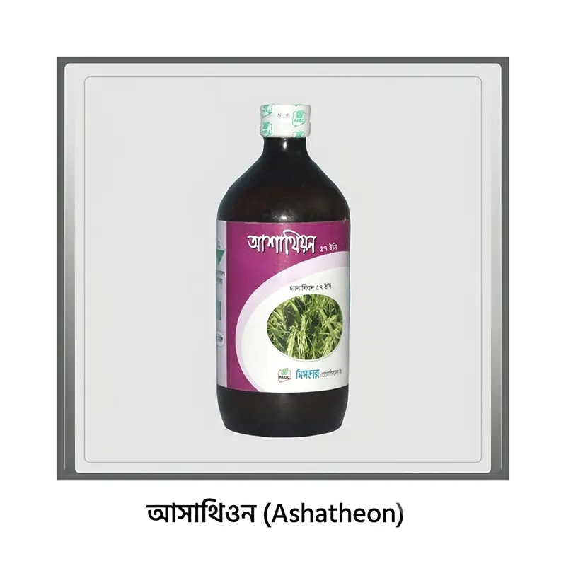 Ashatheon 57 EC: Reliable Malathion-Based Pest Control in Bangladesh