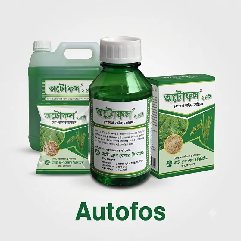 Autofos™ 20 EC: Powerful Insect Protection for Crops in Bangladesh