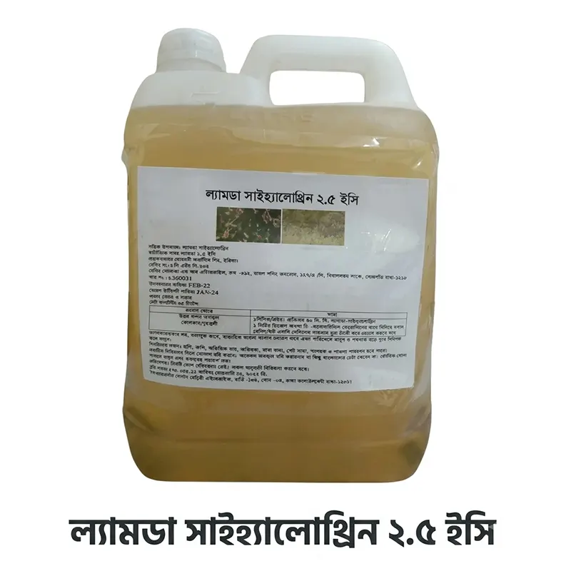 Lambda-Cyhalothrin 2.5 EC: Rapid Pest Control for Bangladeshi Crops